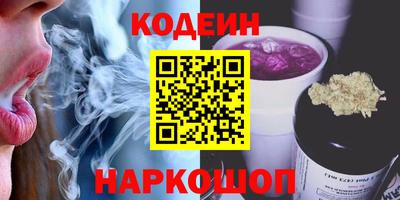 гашиш Волжск