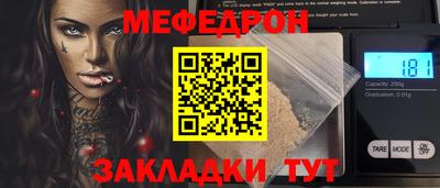 гашиш Волжск