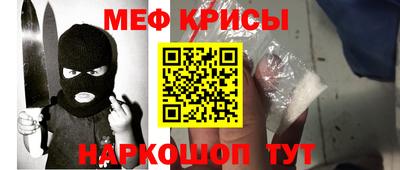 гашиш Волжск