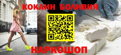 гашиш Волжск