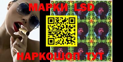кокаин премиум Волжский