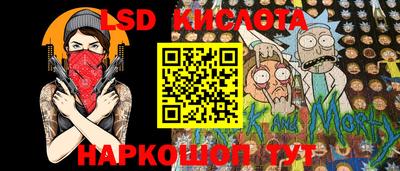гашиш Волжск
