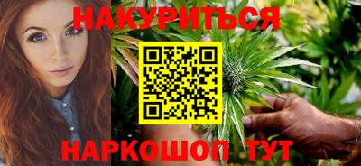 кокаин премиум Волжский