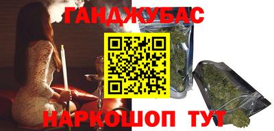 кокаин премиум Волжский