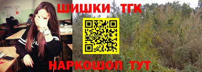 кокаин премиум Волжский