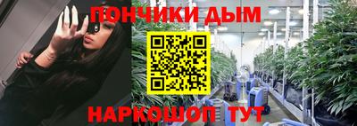 кокаин премиум Волжский