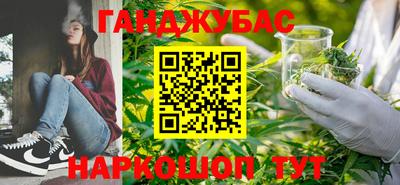 кокаин премиум Волжский