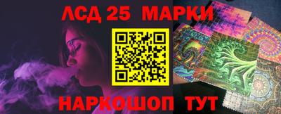 мефедрон VHQ Волгодонск
