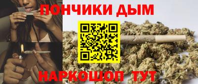 кокаин премиум Волжский