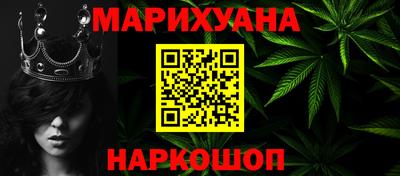 кокаин премиум Волжский