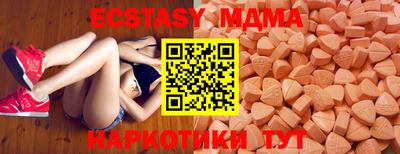гашиш Волжск