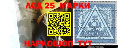 мефедрон VHQ Волгодонск