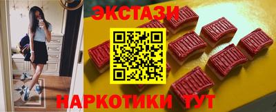 мефедрон Пугачёв