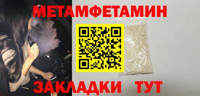 а пвп мука Пушкино