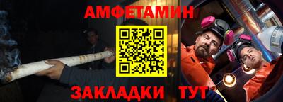 гашиш Волжск