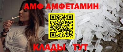 гашиш Волжск