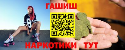 кокаин премиум Волжский