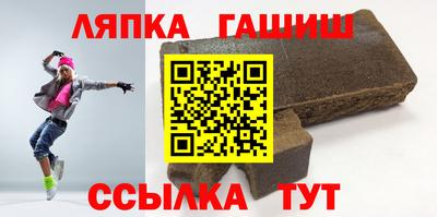 мефедрон VHQ Волгодонск