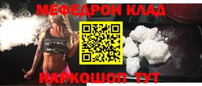 гашиш Волжск