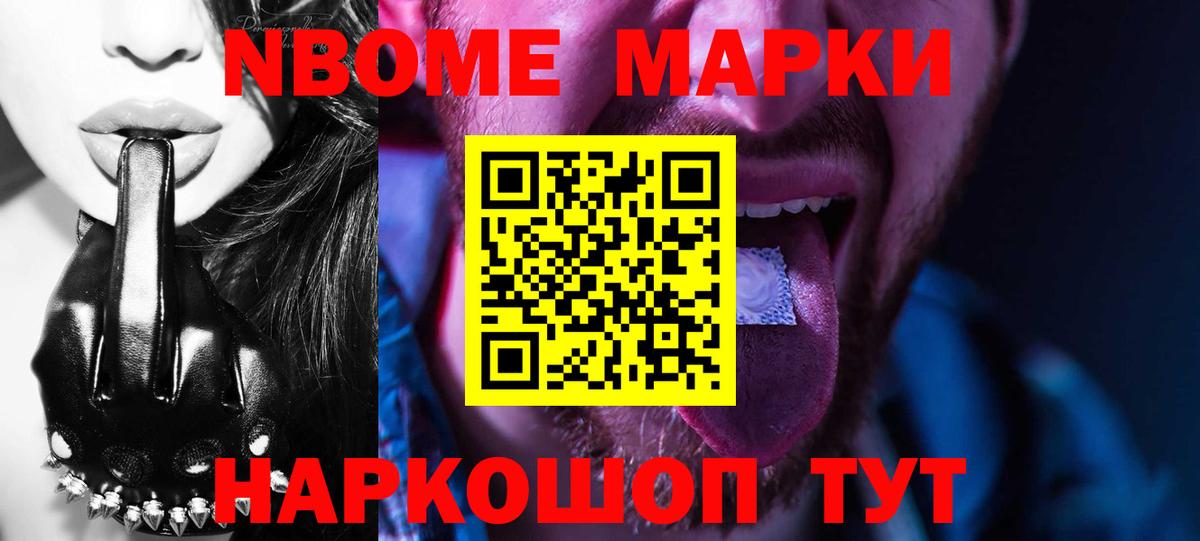 Краснокамск  ЛСД экстази кислота  ЛСД экстази ecstasy  Лсд 25 экстази    рабочий сайт  Вход с VPN 