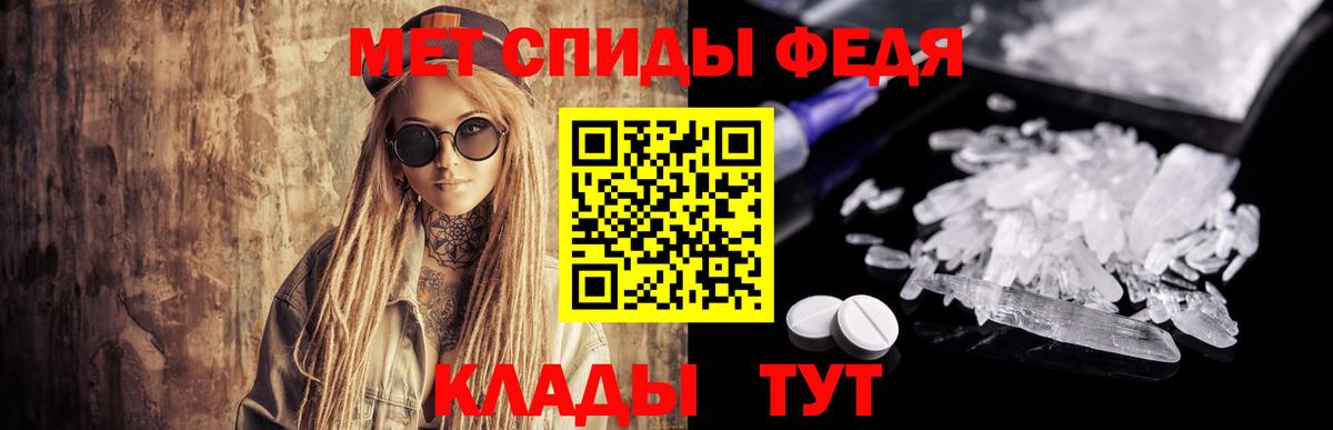 Первитин витя Краснокамск